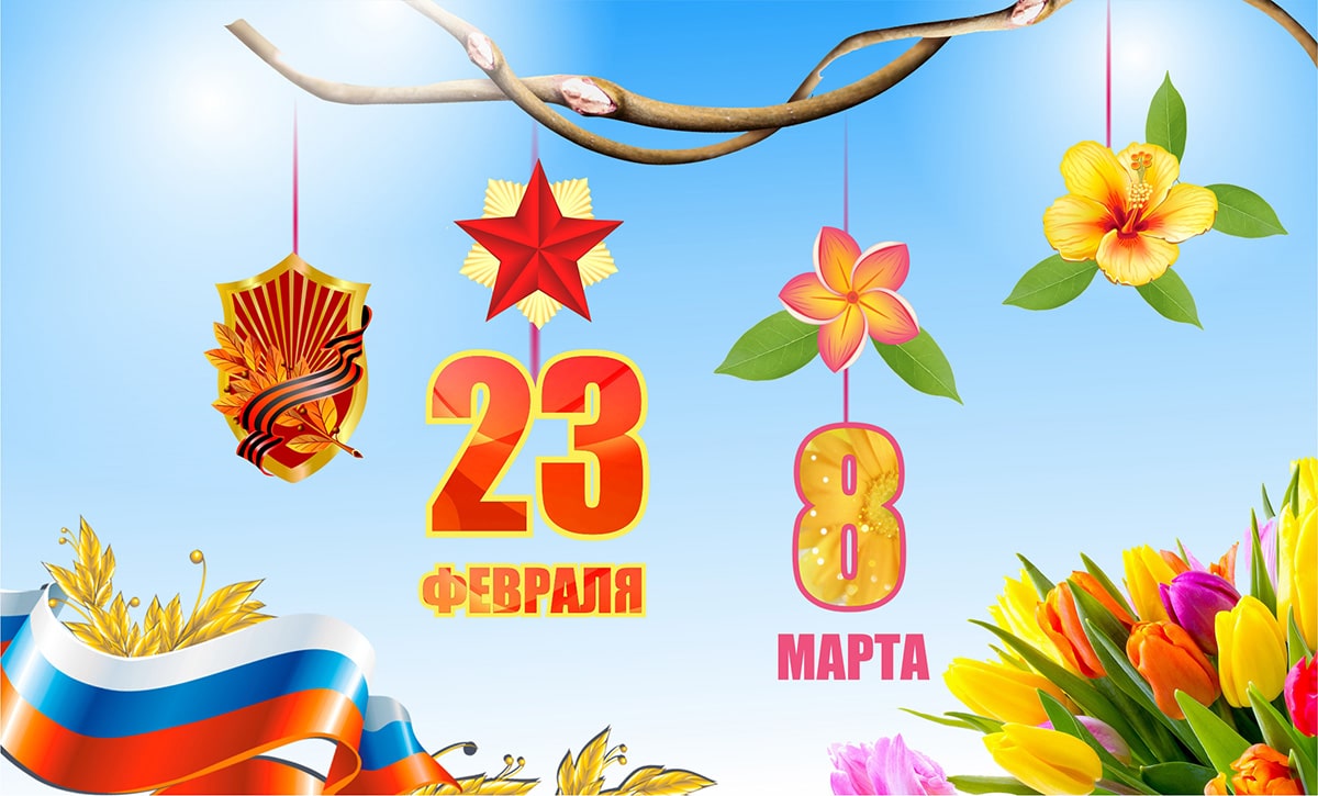 Почта России предлагает жителям Саратовской области отправлять поздравительные открытки онлайн.
