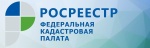 ИЗВЕЩЕНИЕ об утверждении результатов определения кадастровой стоимости зданий, помещений, сооружений, объектов незавершенного строительства, машино-мест, расположенных на территории Саратовской области (по состоянию на 1 января 2023 года). ИЗВЕЩЕНИЕ об утверждении результатов определения кадастровой стоимости зданий, помещений, сооружений, объектов незавершенного строительства, машино-мест, расположенных на территории Саратовской области (по состоянию на 1 января 2023 года).