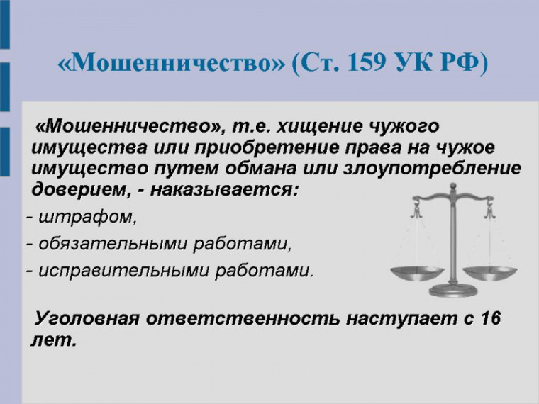 Администрация Шило-Голицынского муниципального образования информирует. Администрация Шило-Голицынского муниципального образования информирует.